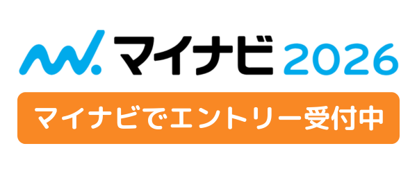 マイナビ イメージ